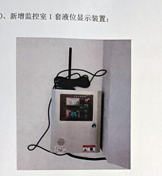 定額