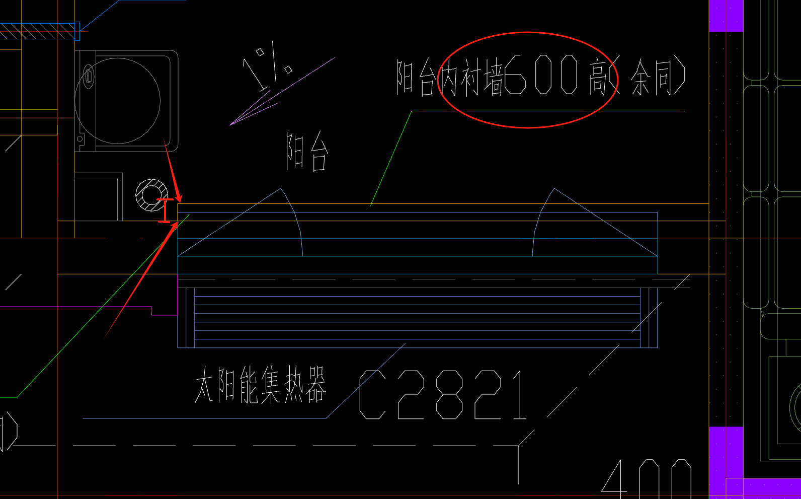 墻高