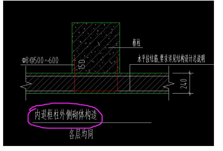廣聯達服務新干線