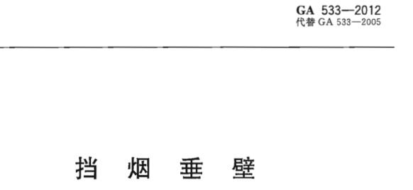廣聯(lián)達(dá)服務(wù)新干線