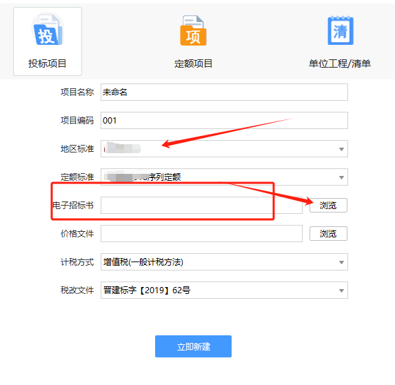 ml文件