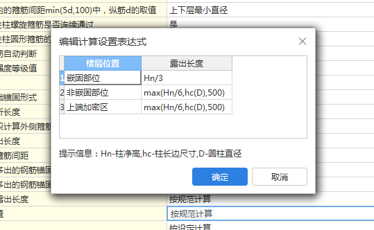 加密怎么設(shè)置