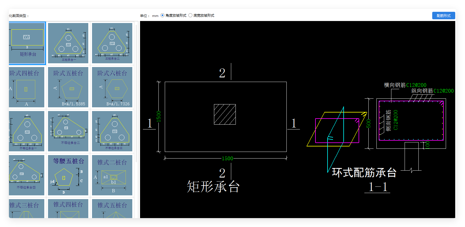 答疑解惑