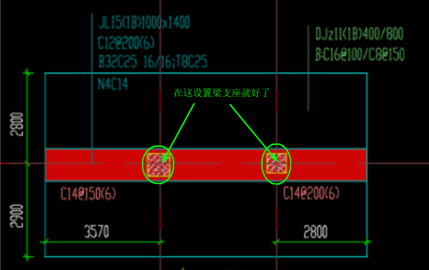 基礎(chǔ)梁