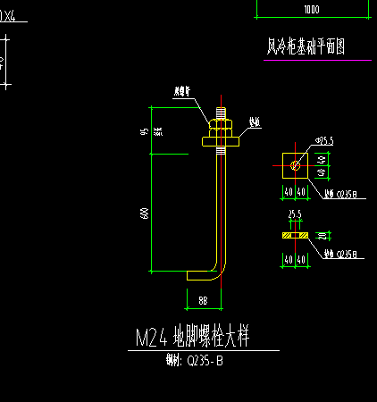 地腳螺栓怎么算