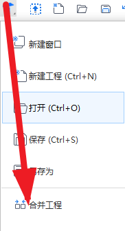 廣聯(lián)達(dá)操作