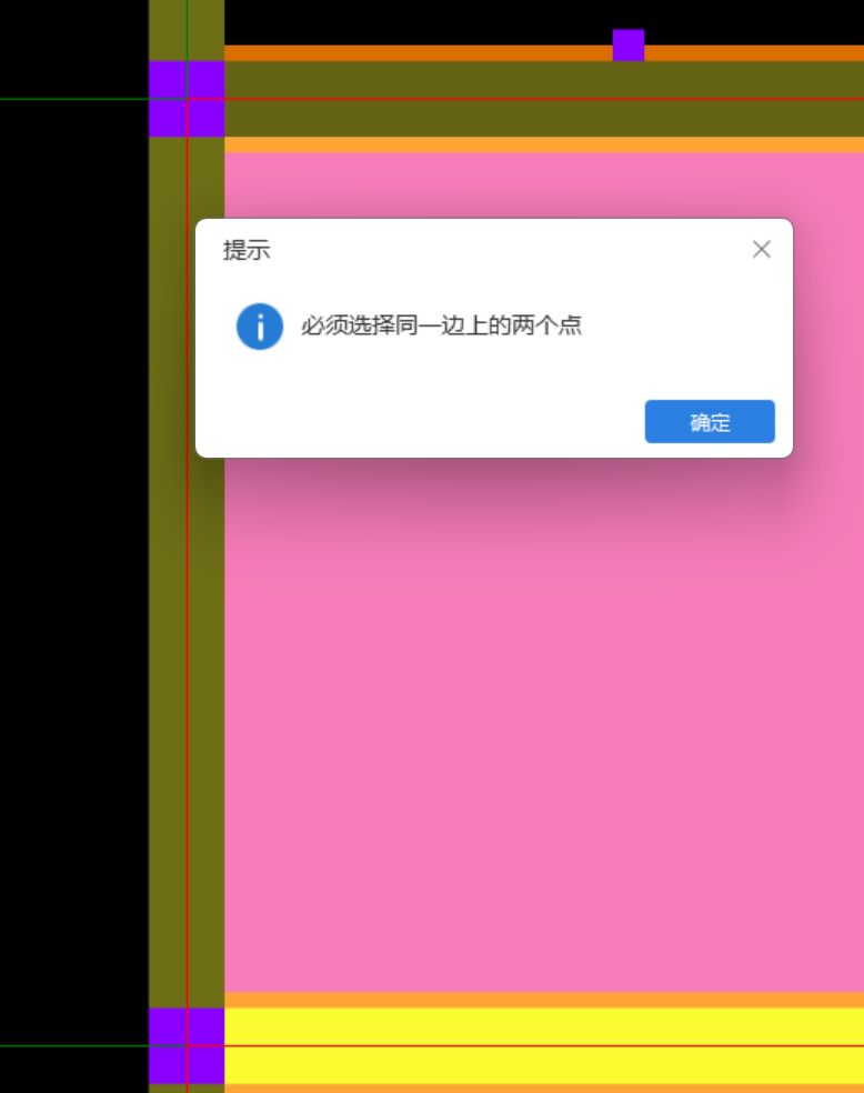 墻面裝修