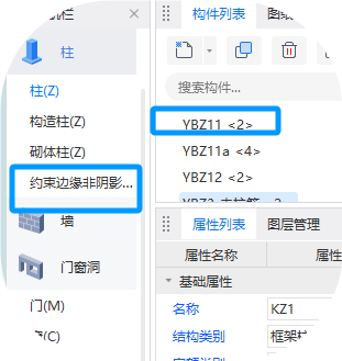 建筑行業(yè)快速問答平臺-答疑解惑