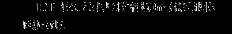 定額