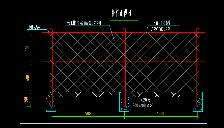 鋼絲