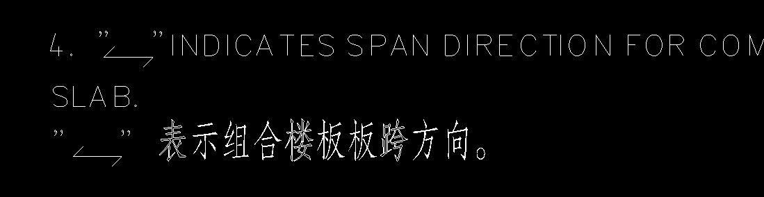 樓板