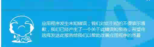 云計(jì)價(jià)