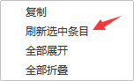 軟件應用
