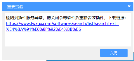 殺毒