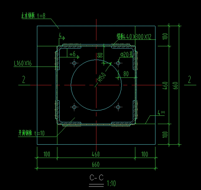 空心