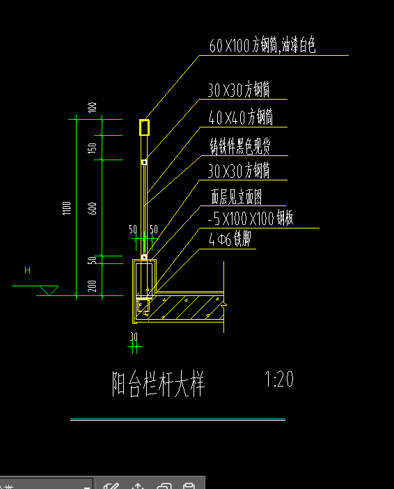算量