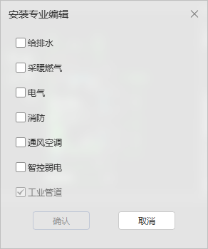 氣管