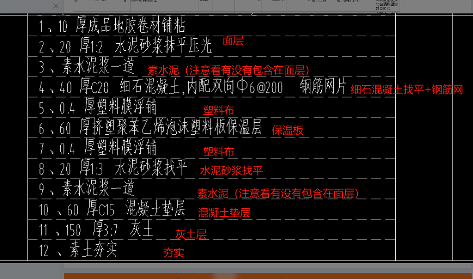 河北省