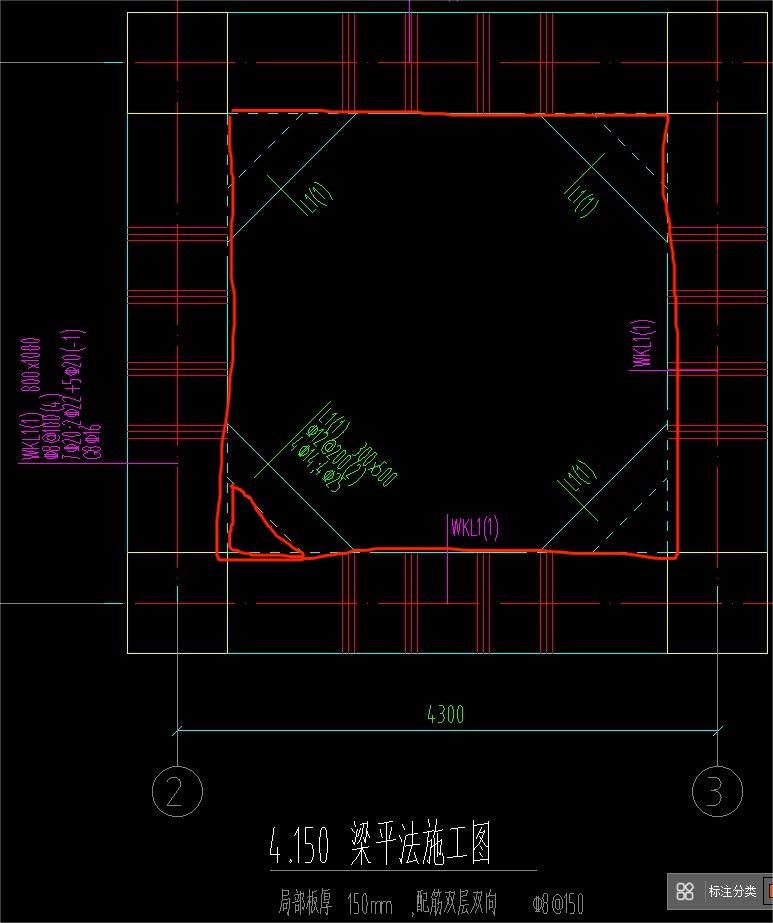 配筋