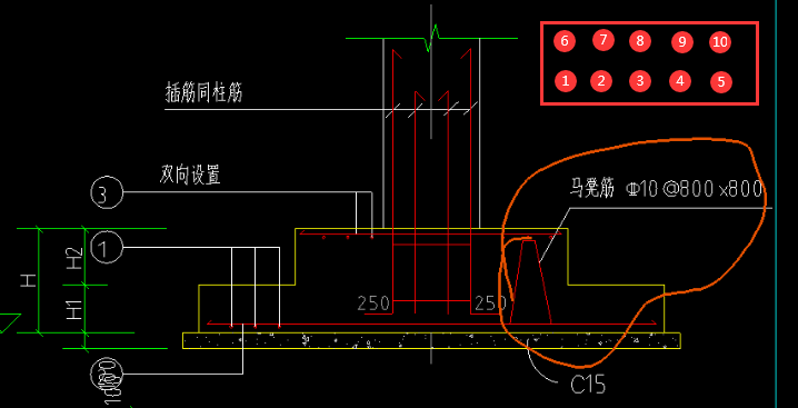 廣聯(lián)達服務(wù)新干線