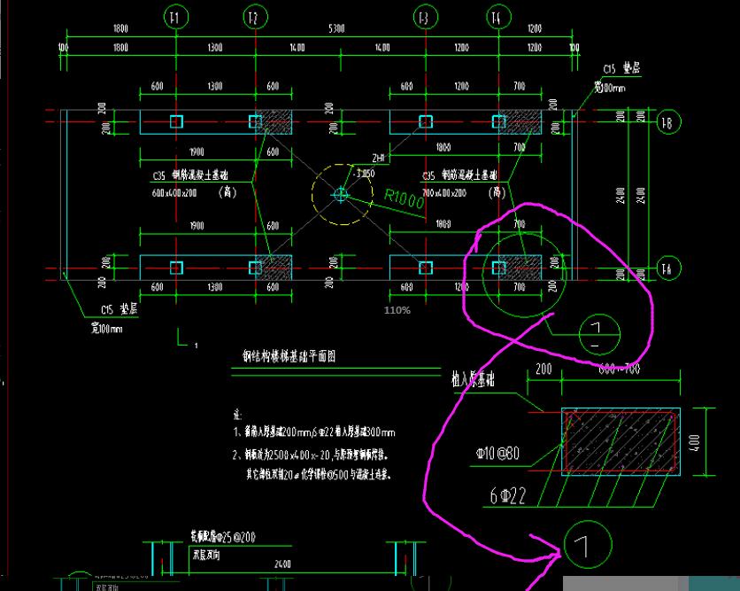 建筑行業(yè)快速問答平臺(tái)-答疑解惑
