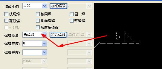 建筑行業快速問答平臺-答疑解惑