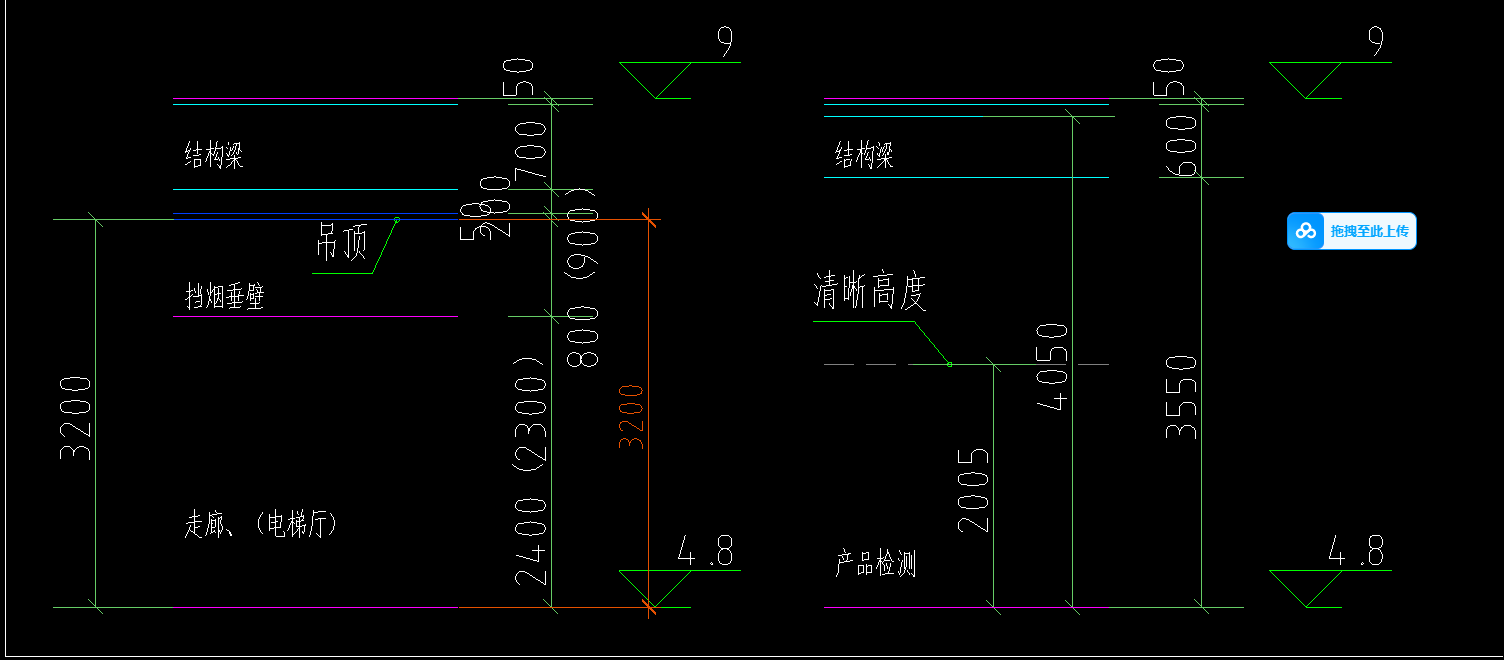 廣聯達服務新干線