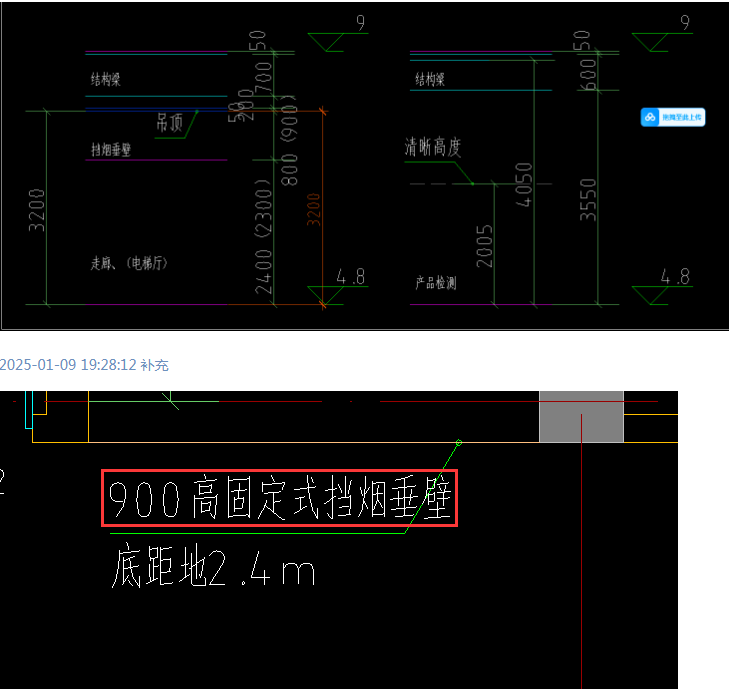 建筑行業快速問答平臺-答疑解惑
