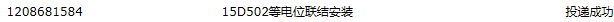 求圖