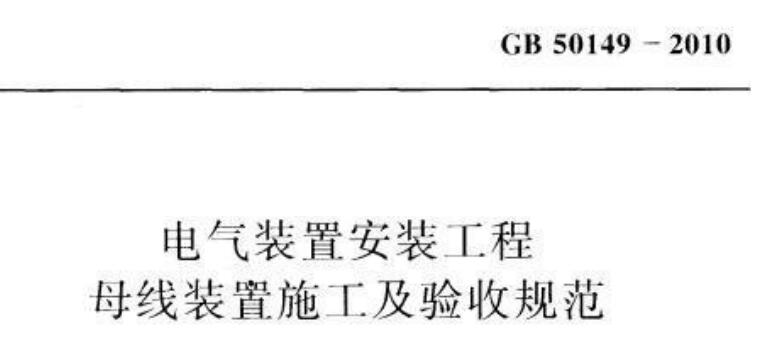 建筑行業(yè)快速問答平臺-答疑解惑