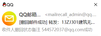 北京市