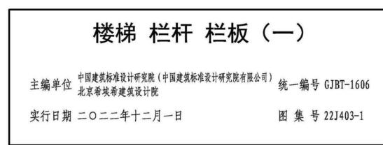 廣聯(lián)達(dá)服務(wù)新干線
