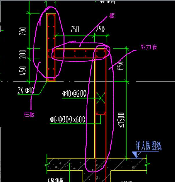 檐