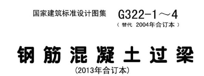 遼寧省