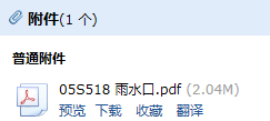 答疑解惑