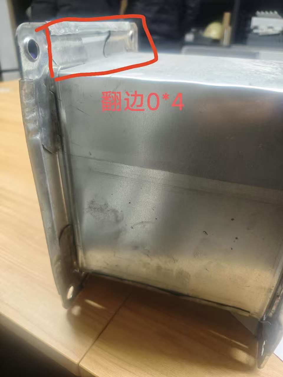 廣聯達服務新干線