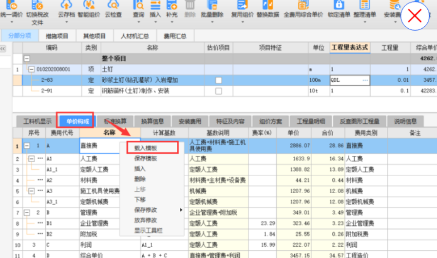 為什么不顯示