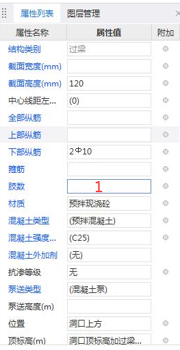 廣聯(lián)達服務新干線