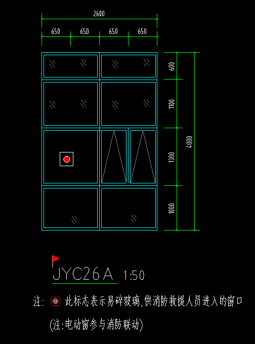 定額