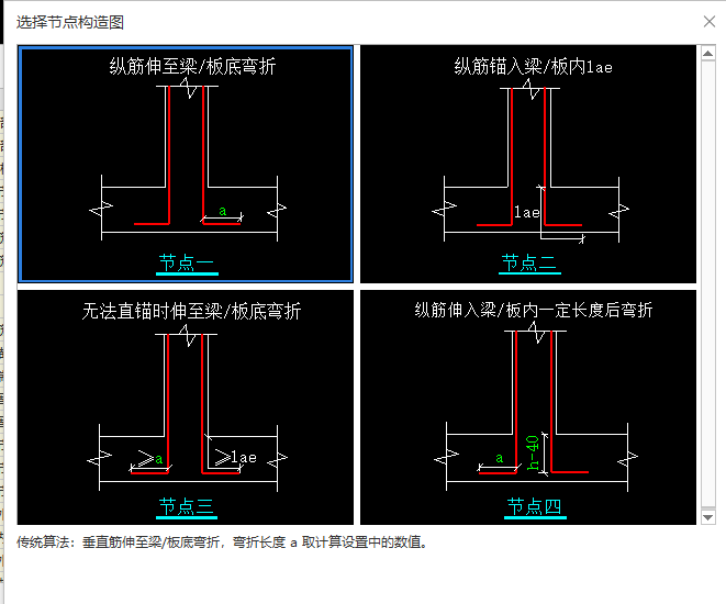 建筑行業(yè)快速問答平臺-答疑解惑