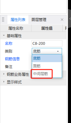 積水坑