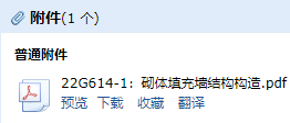 求圖