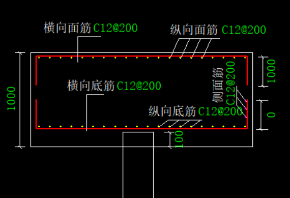 承臺(tái)