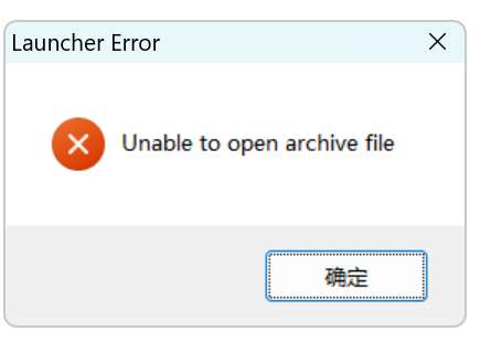 計算器