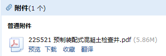 求圖