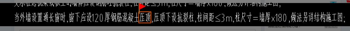 廣聯達服務新干線