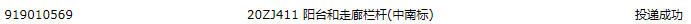 11圖集