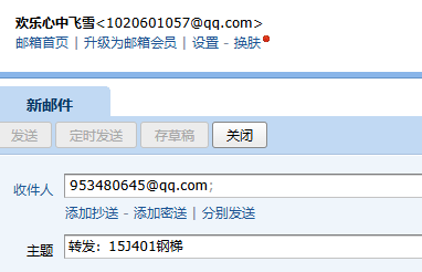 答疑解惑