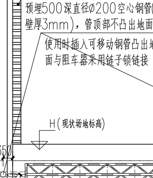 空心