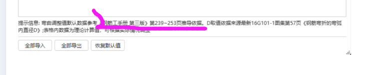 浙江省